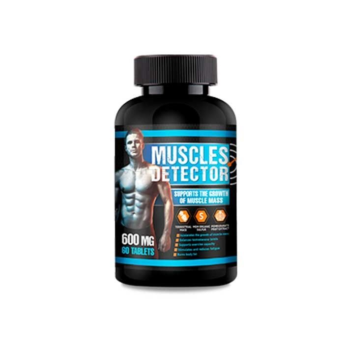 ❰★❱ Muscles Detector - muscle building pills