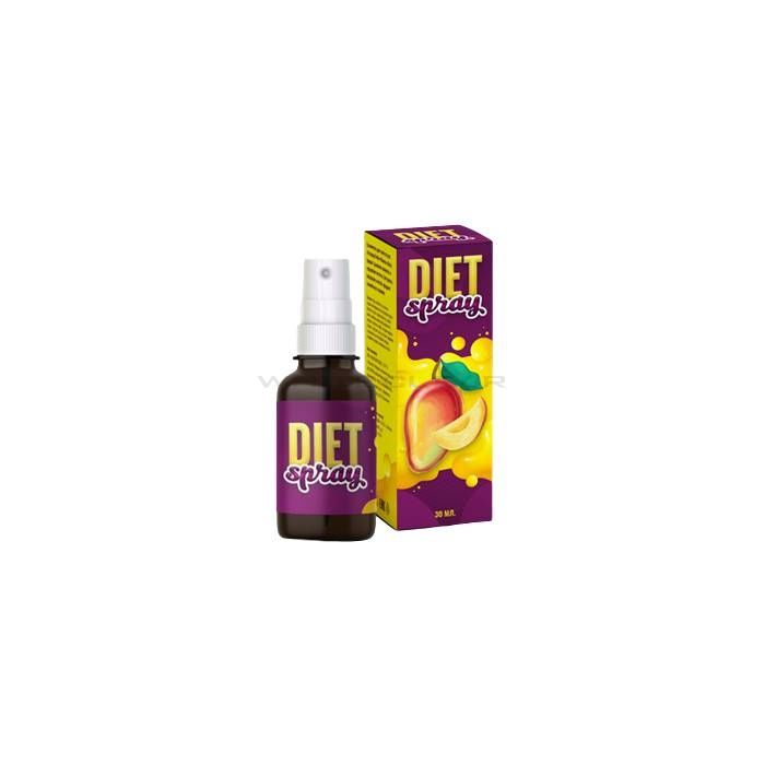 ❰★❱ Diet Spray - remède de perte de poids