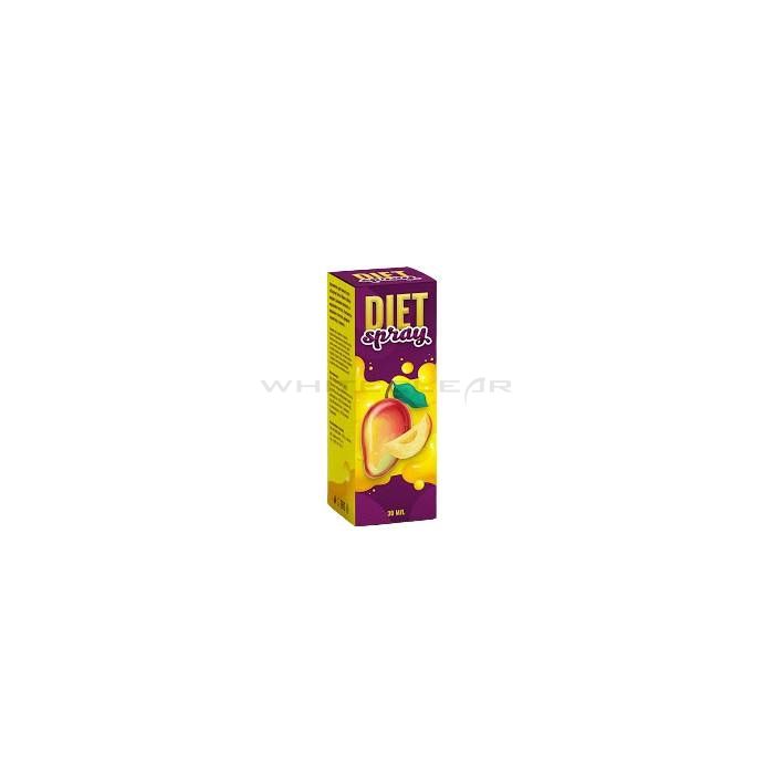 ❰★❱ Diet Spray - remedio para adelgazar