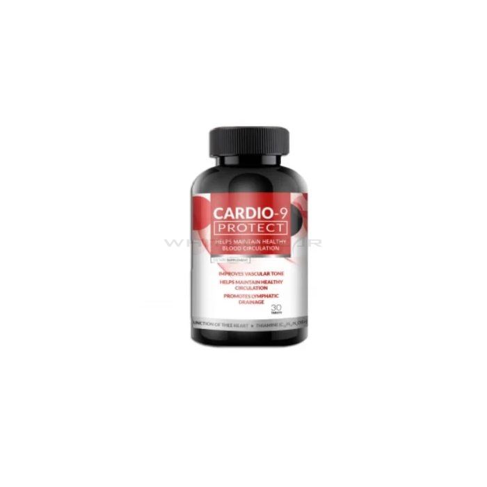 ❰★❱ Cardio-9 - Cholesterin Heilmittel