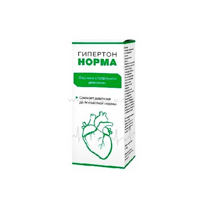 ❰★❱ Hyperton Norma - remedy for hypertension