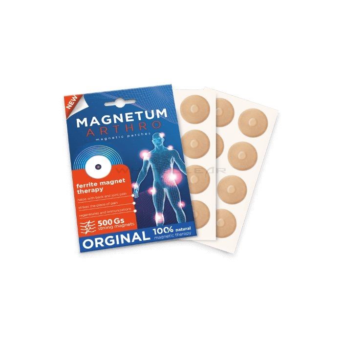 ❰★❱ Magnetum Arthro - per le articolazioni