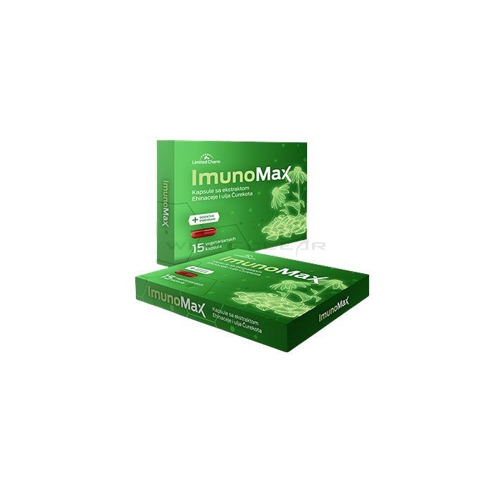 ❰★❱ ImunoMax - to strengthen immunity