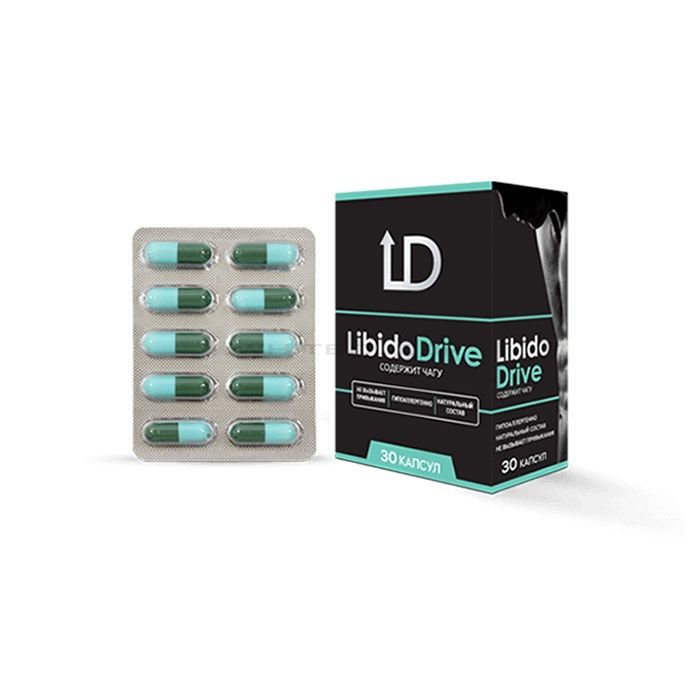 ❰★❱ Libido Drive - capsules to increase potency