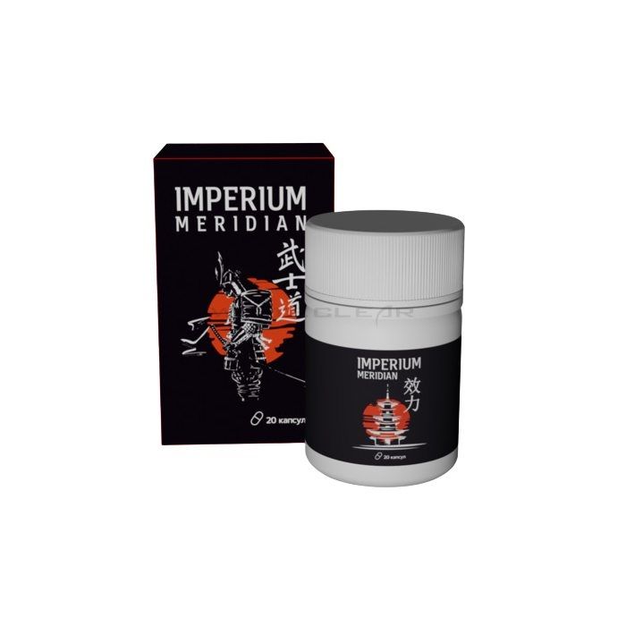 ❰★❱ Imperium Meridian - capsules for potency