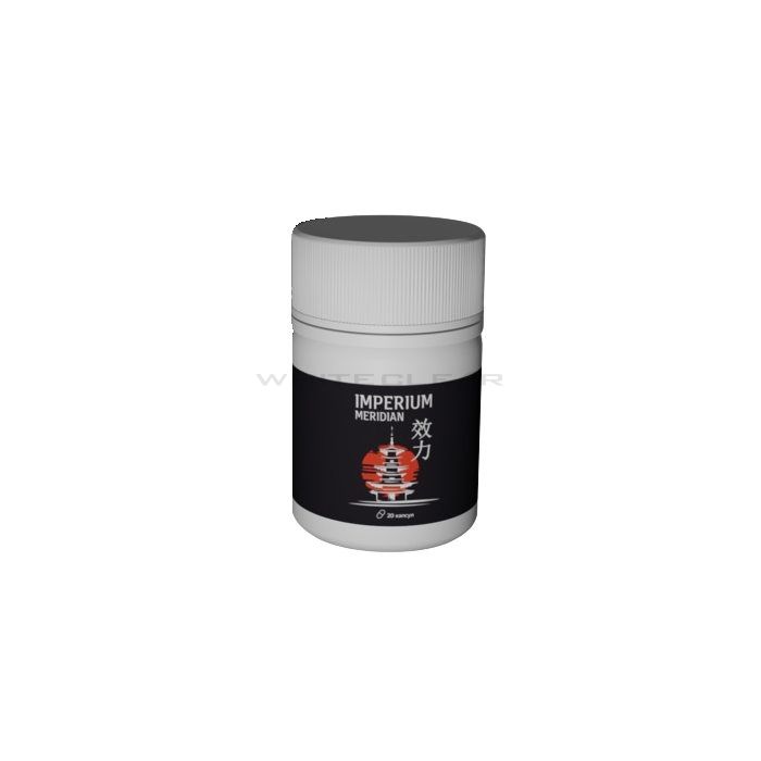 ❰★❱ Imperium Meridian - capsules for potency