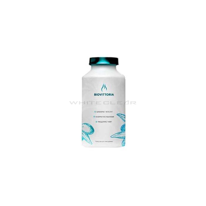 ❰★❱ BioVittoria - slimming capsules