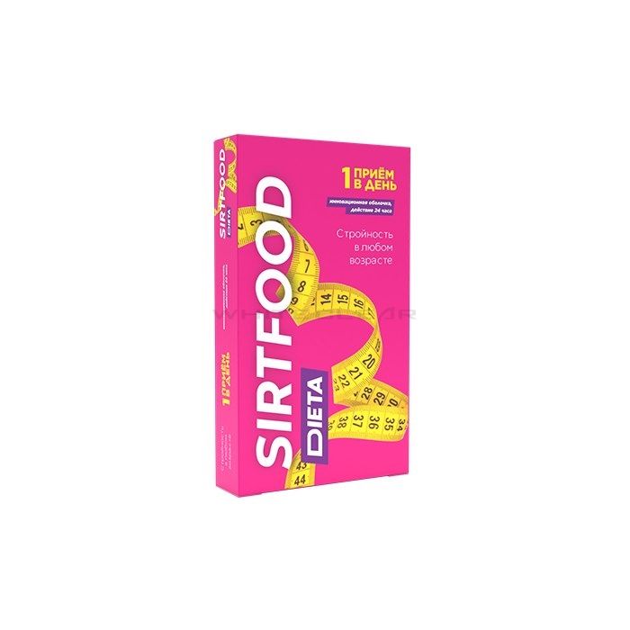 ❰★❱ Sirtfood Dieta - remedio para adelgazar