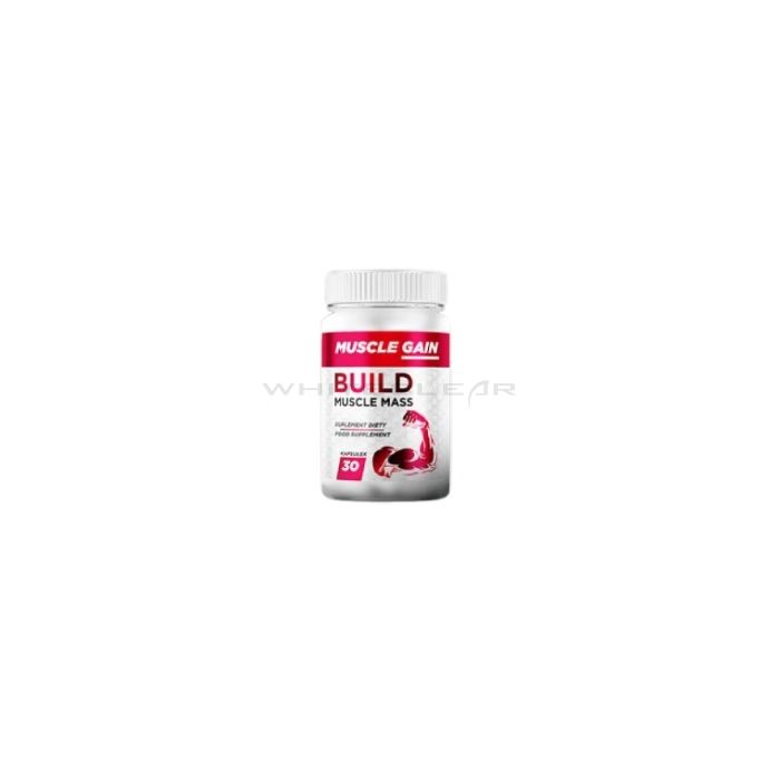 ❰★❱ Muscle Gain - muscle gain capsules