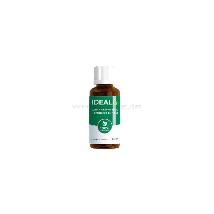 ❰★❱ IdealFit - slimming drops