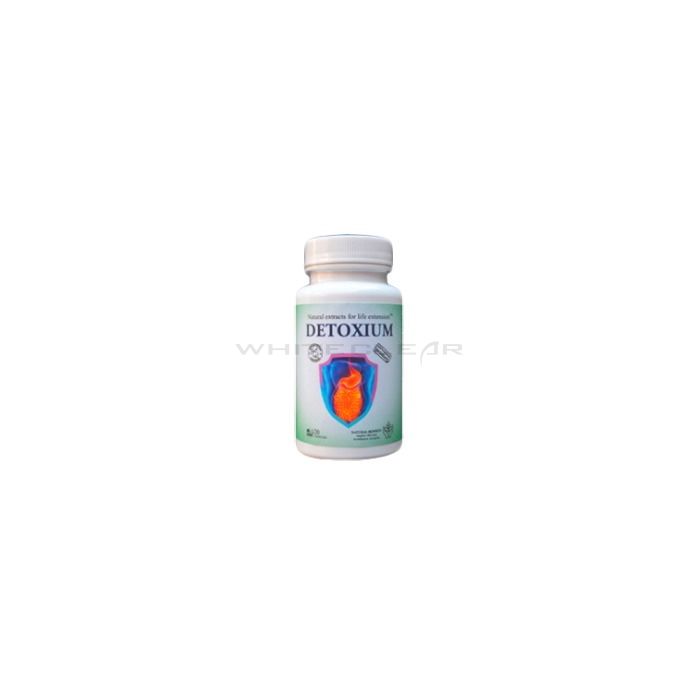 ❰★❱ Detoxium - parasite control capsules