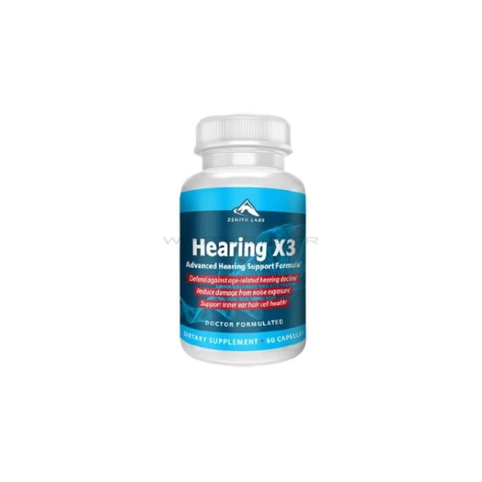 ❰★❱ Hearing X3 - capsules for improving hearing