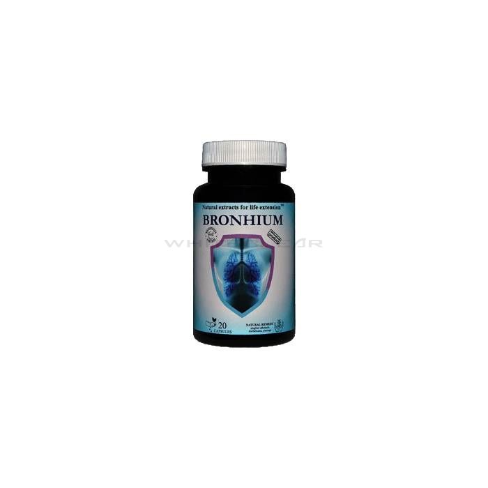 ❰★❱ Bronhium - capsules to reduce the harm from smoking