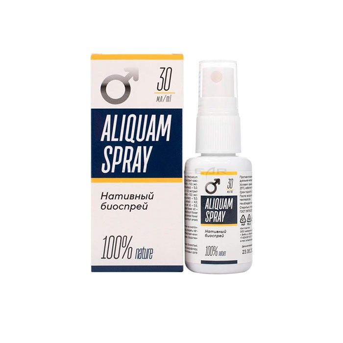 ❰★❱ Aliquam - penis enlargement up to 5 cm in a natural and most importantly safe way