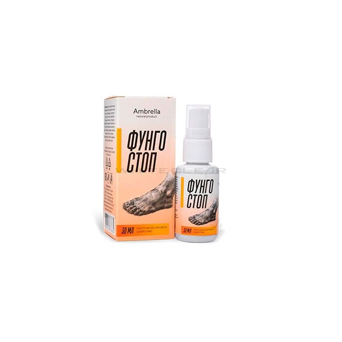 ❰★❱ FUNGO STOP - spray împotriva ciupercilor