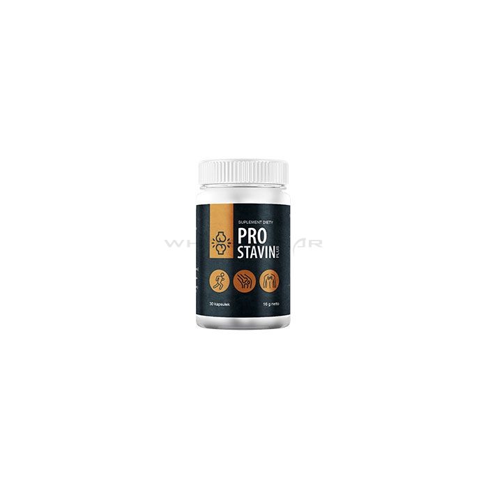 ❰★❱ Prostavin Plus - joint capsules