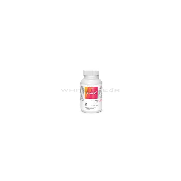 ❰★❱ Purosalin - slimming capsules