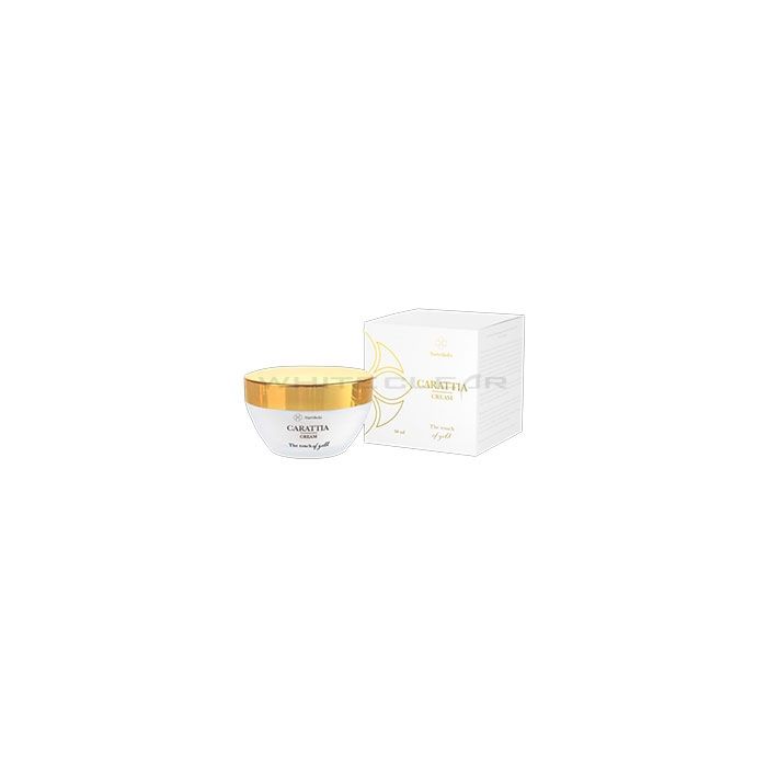 ❰★❱ Carattia Cream - Crema para la piel