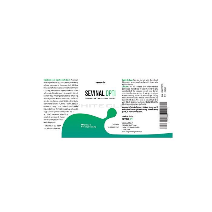 ❰★❱ Sevinal Opti - capsules d`incontinence urinaire