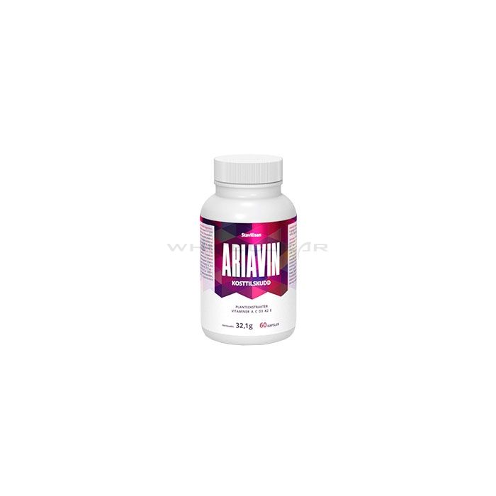 ❰★❱ Ariavin - joint capsules