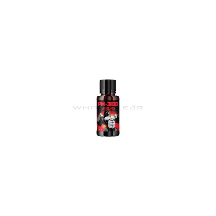 ❰★❱ PX-300 STRONG - drops for potency