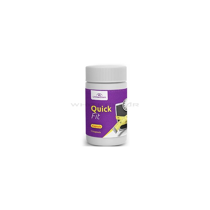 ❰★❱ Quick Fit caps - slimming capsules