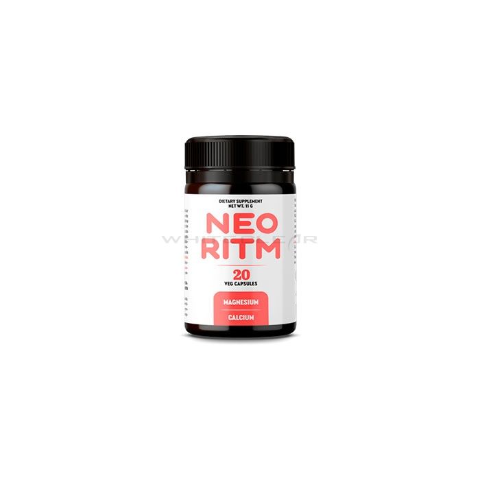 ❰★❱ Neoritm - capsules for hypertension