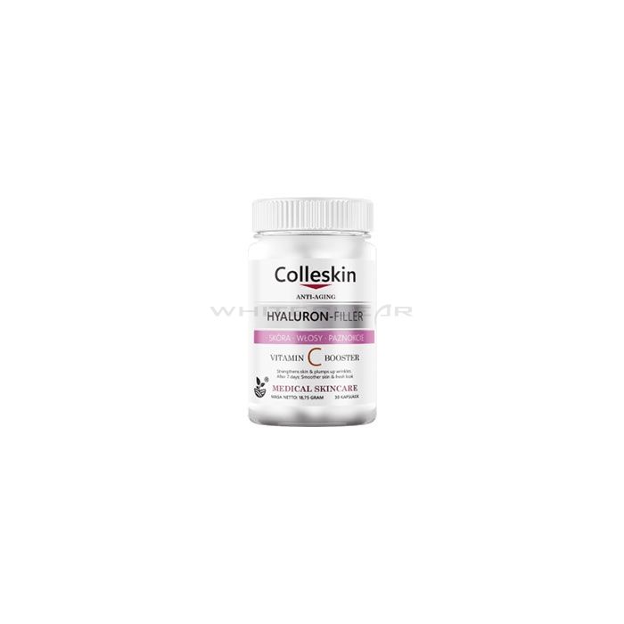 ❰★❱ Colleskin - capsules de collagène de rajeunissement