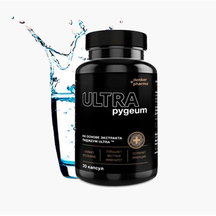 ❰★❱ Pygeum Ultra - vaistas nuo prostatito