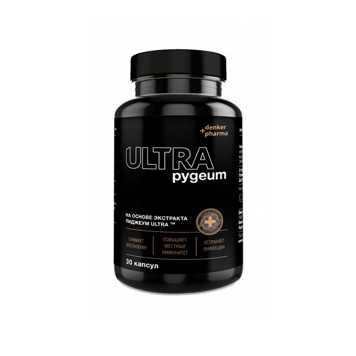 ❰★❱ Pygeum Ultra - médicament pour la prostatite