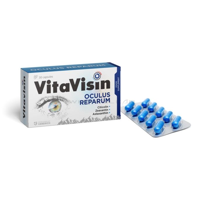 ❰★❱ Vitavisin - remède contre les problèmes oculaires liés à lâge