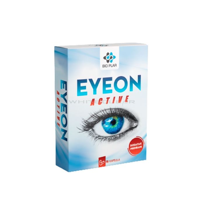 ❰★❱ Eyeon Active - капсулы для зрения