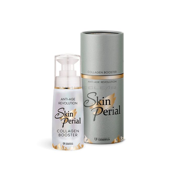 ❰★❱ Skinperial - sérum anti-âge