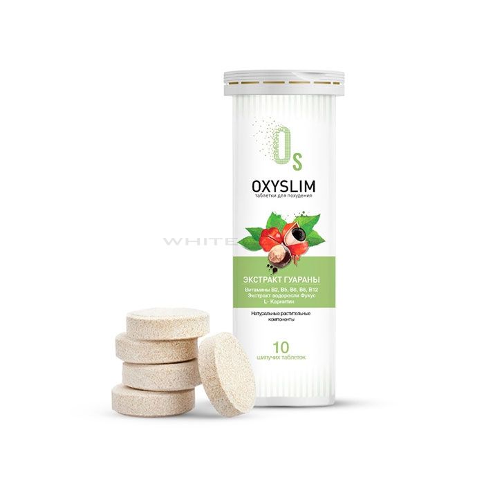 ❰★❱ Oxyslim - Gewichtsverlust Pillen