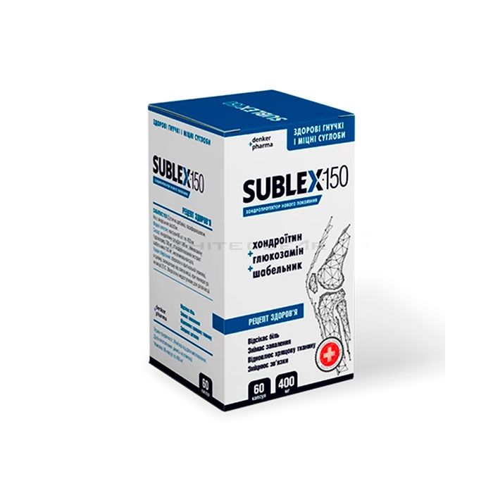 ❰★❱ Sublex 150 - preparation for joints