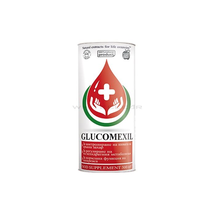 ❰★❱ Glucomexil - diyabet için şurup