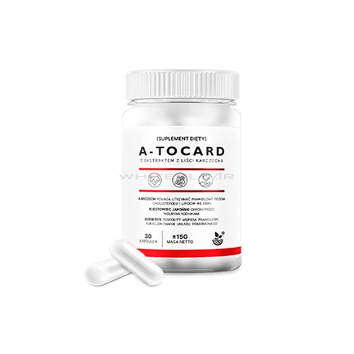 ❰★❱ A-Tocard - high pressure agent