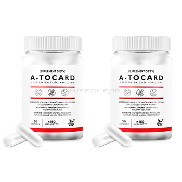 ❰★❱ A-Tocard - high pressure agent