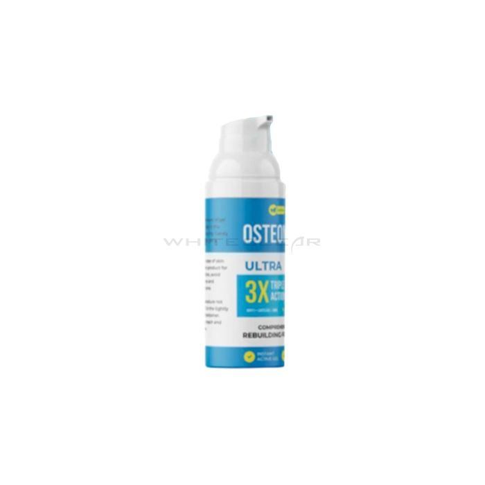 ❰★❱ Osteomed Ultra - produit de santé commun