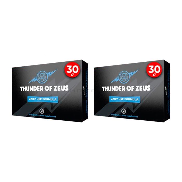 ❰★❱ Thunder of Zeus - ανδρική ενίσχυση της λίμπιντο