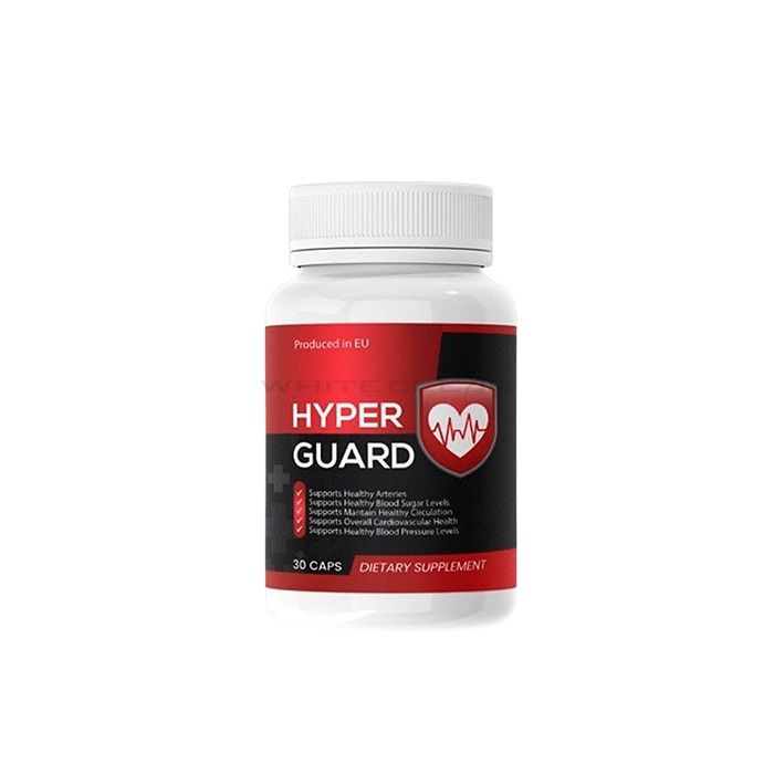 ❰★❱ Hyper Guard - средство при повышенном давлении