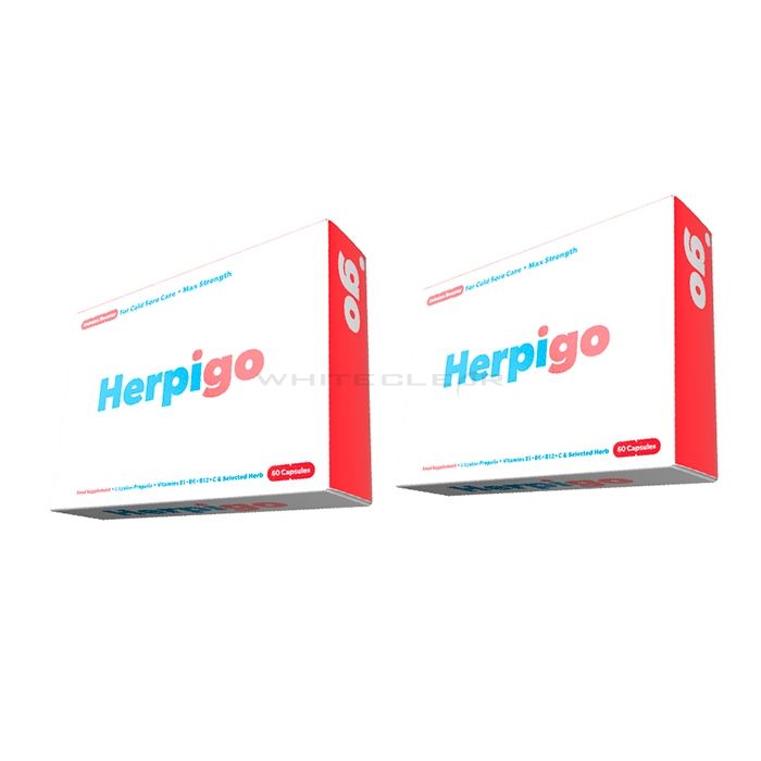 ❰★❱ Herpigo - capsules for immunity