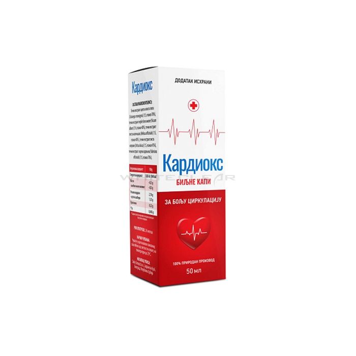 ❰★❱ Кардиокс - drops for hypertension