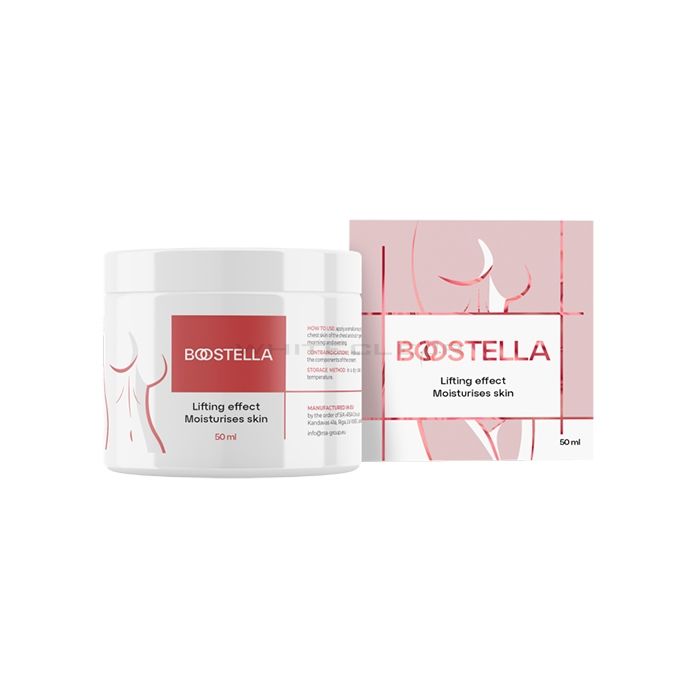 ❰★❱ Boostella - product for breast augmentation