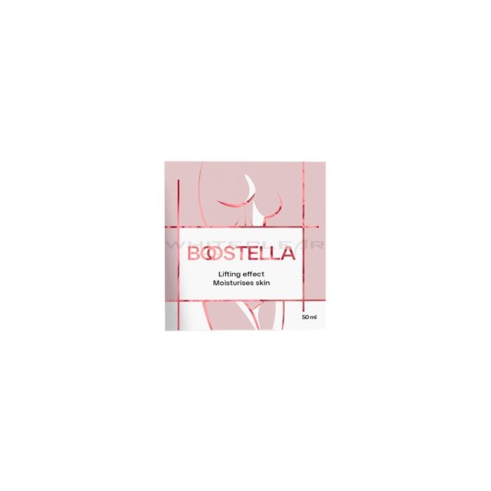 ❰★❱ Boostella - product for breast augmentation