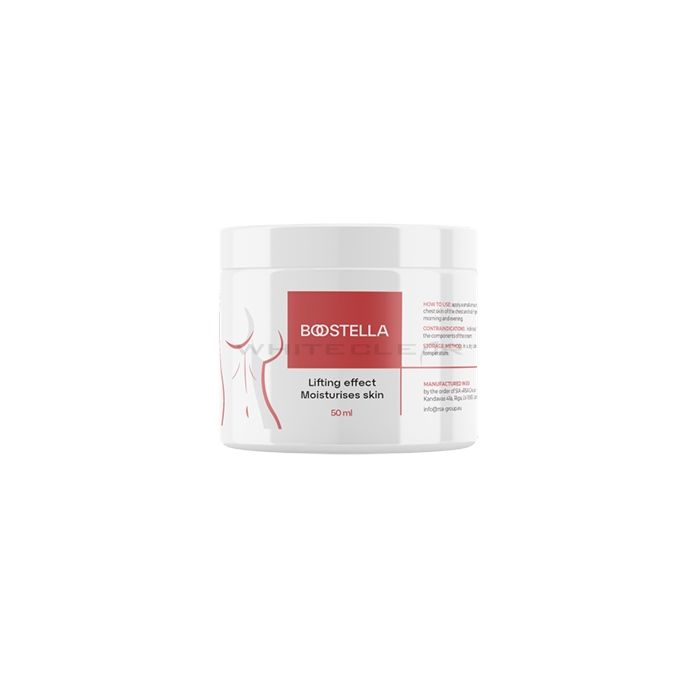 ❰★❱ Boostella - product for breast augmentation