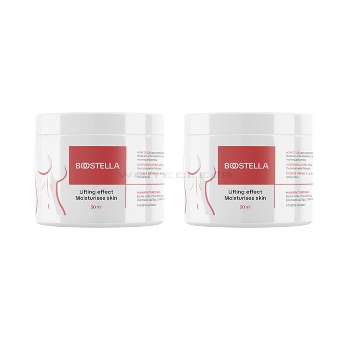 ❰★❱ Boostella - product for breast augmentation