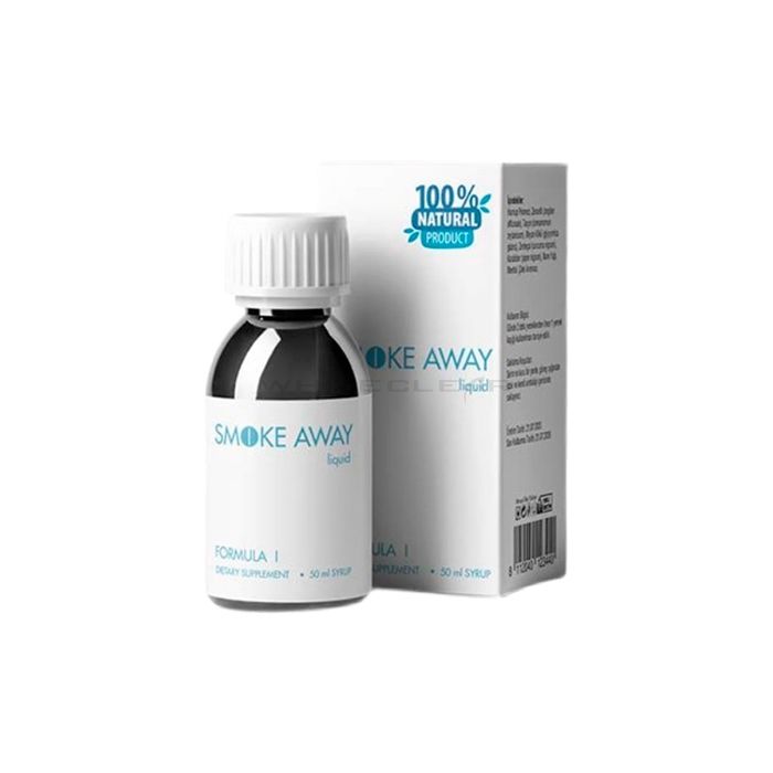 ❰★❱ Smoke Away - lung health product