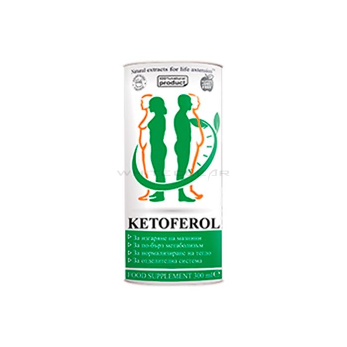 ❰★❱ Ketoferol - средство для регуляции веса