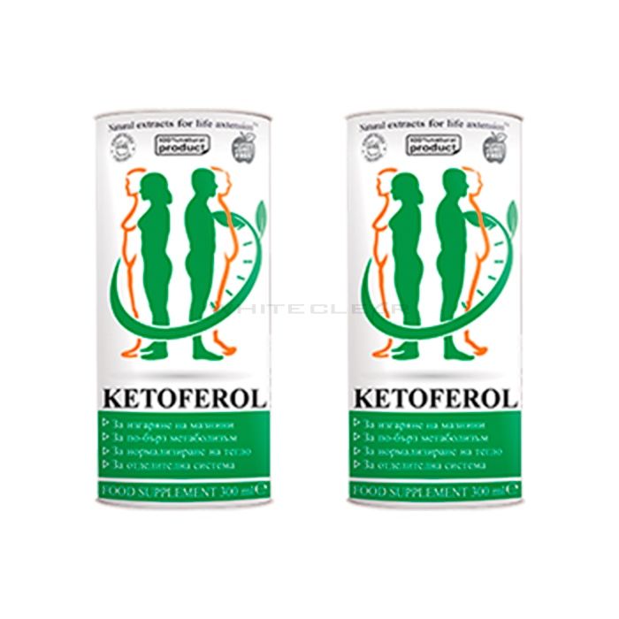 ❰★❱ Ketoferol - средство для регуляции веса